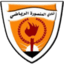El Mansura