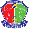 Kommunalnik (Women)