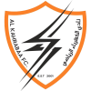 Al-Kakhraba