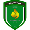 Al-Naft