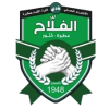 Al-Falakh Atbara