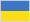 Ukraine (Women)