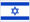 Israel (Women)