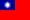 Taiwan (Women)