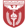 Al-Naser