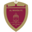 Al-Adalah