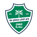 Al-Akhli 🇸🇦