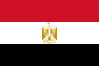 Egypt U17 (Zh)