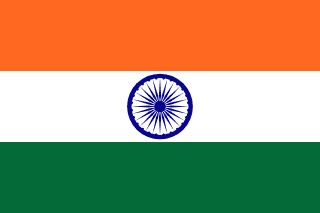 India U18