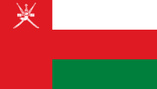 Oman U18 (Zh)