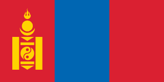 Mongoliya U18 (Zh)