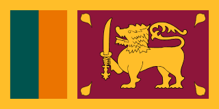 Shri-Lanka (Zh)