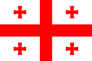 Georgia U20