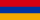 Armenia U16 (Zh)