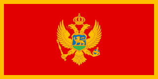 Chernogoriya U20 (Zh)