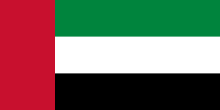 Al Khaleej Saihat