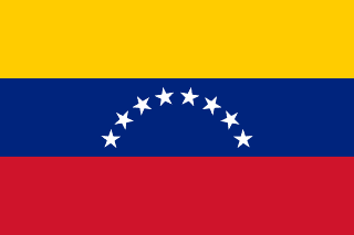 Venezuela U21 (Zh)