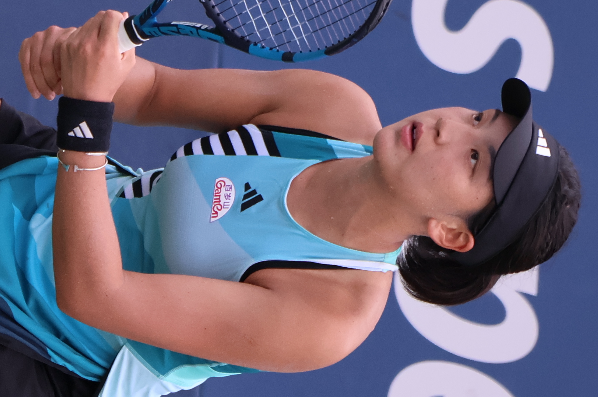 Xinyu Wang
