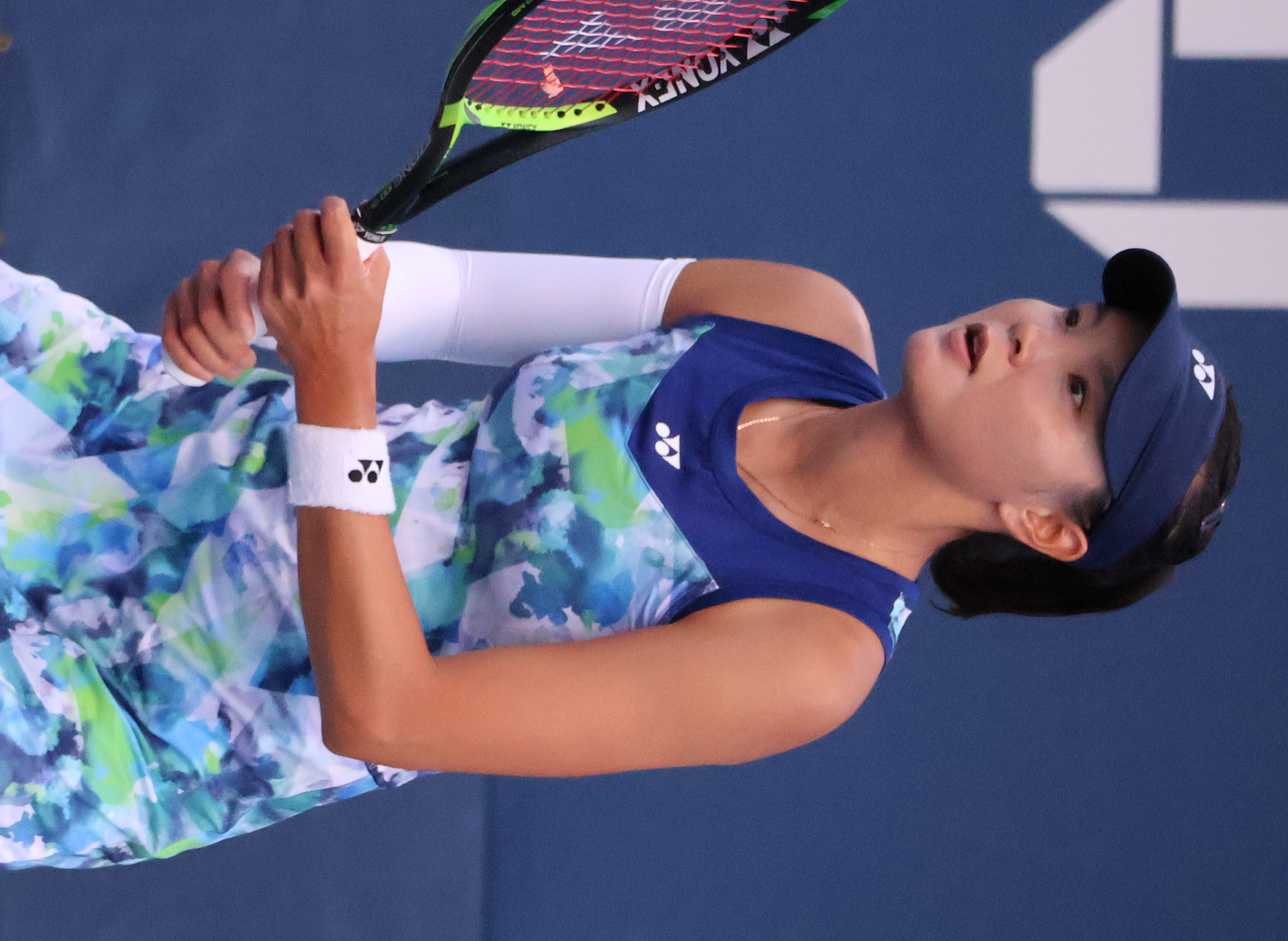 Su-jeong Jang