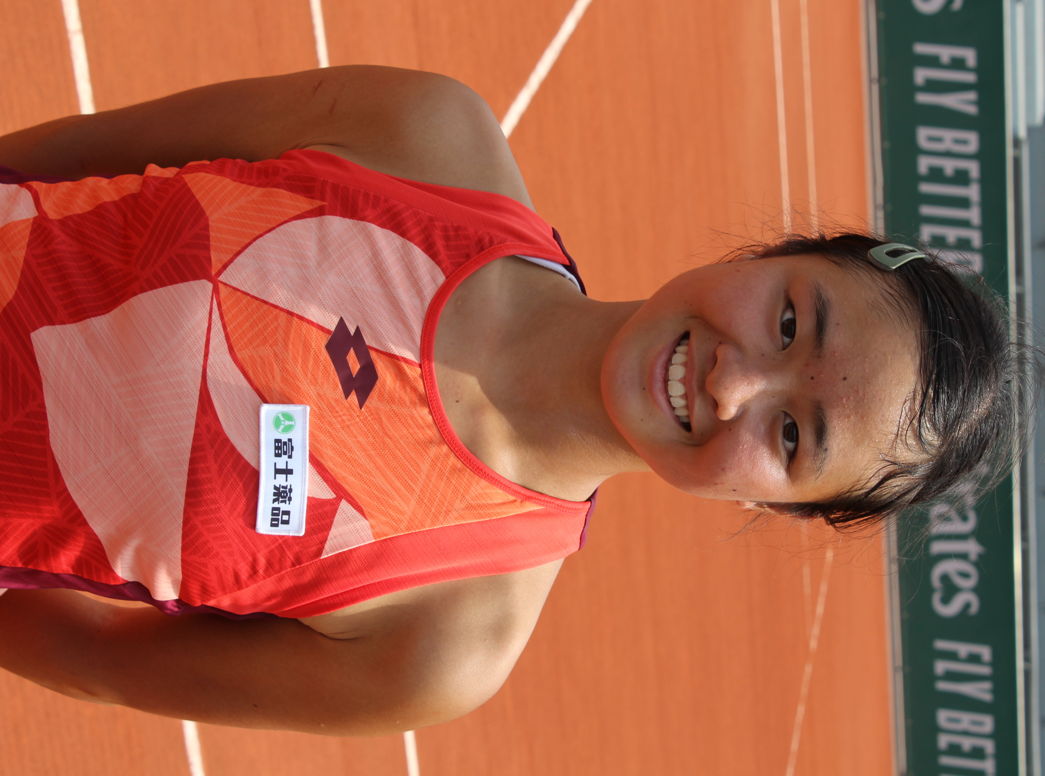 Sara Saito