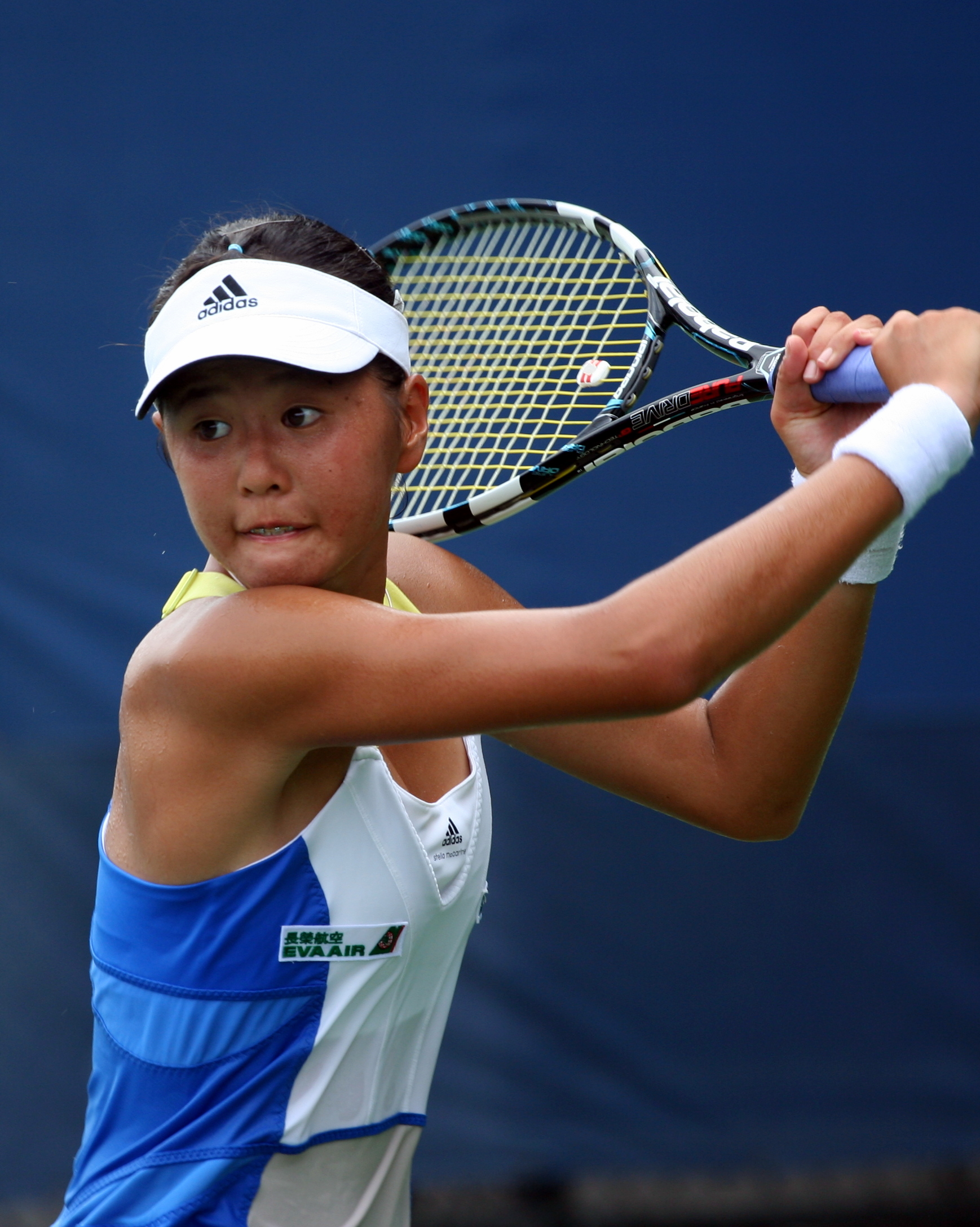 Ting-Ya Hsu